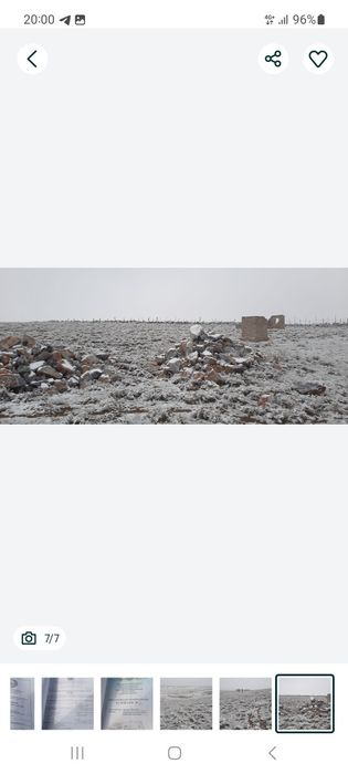 Er uchastka Gulshan MFY Qavzahona qishloĝi 197 uy 4 sotihlik