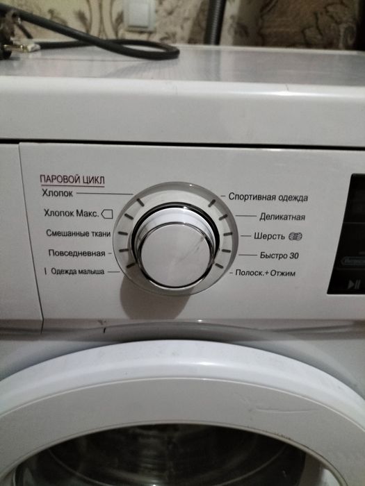 Stiralnaya mashina. Kir moshina