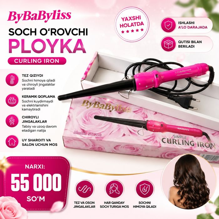 Soch o‘rovchi ployka (Curling Iron) 

 "ByBaByliss soch o‘rovchi ployk