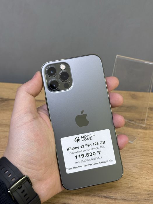 Iphone 12 Pro 128 GB | Mobile Zone