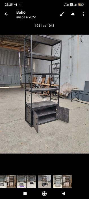 Joft mebel shkaf stelaj