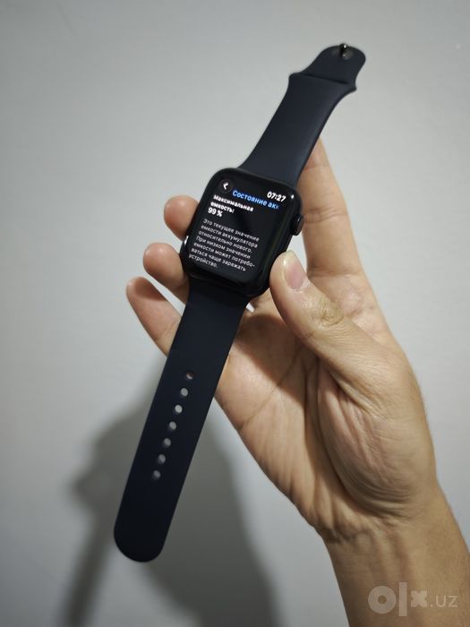 Apple Watch SE (Gen 2) 44mm