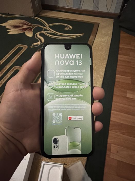 HUAWEI nova 13 сатылады