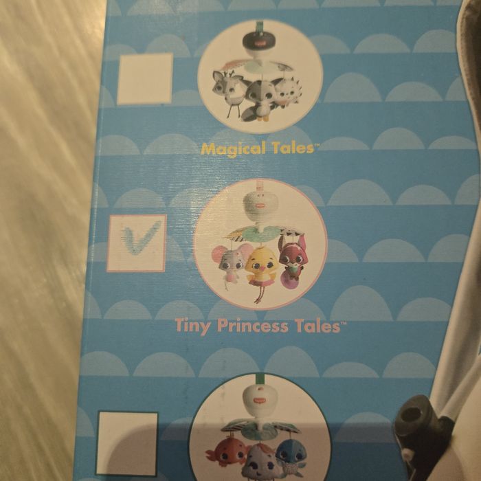 Чисто нова въртележка