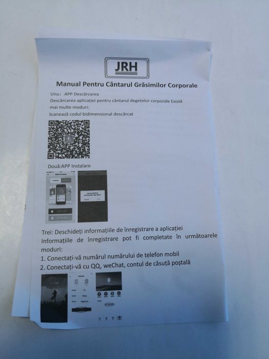 Cantar de baie inteligent