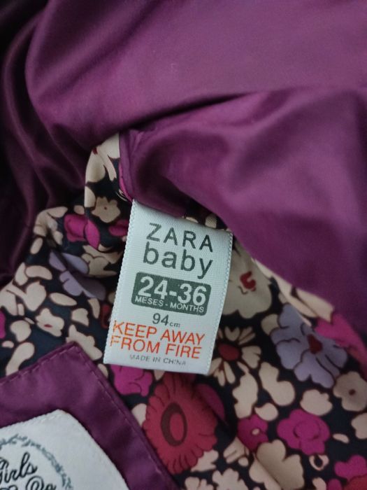 Пролетно яке, елече, горнище .