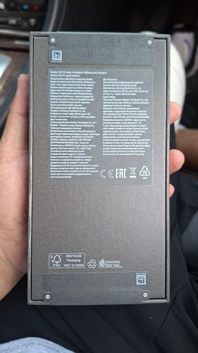 Продам Samsung s25 FE