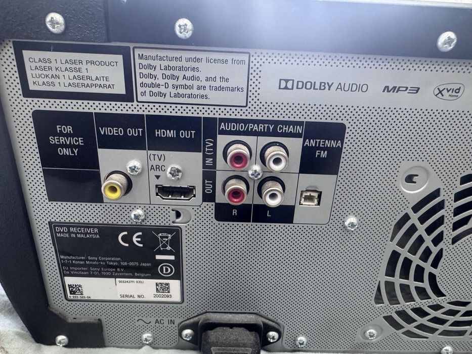 Аудио система Sony SHAKE-X70 High Power