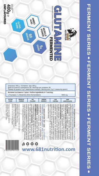 681 NUTRITION GLUTAMINE Fermented 400g