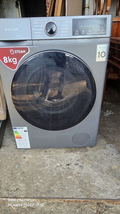 Продаётся стиральная машина