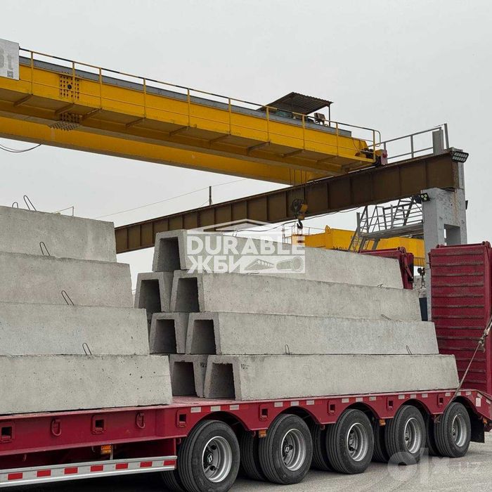 дорожный бордюр. bordyur beton. жби. бордюры лотки крышки лотков lotki