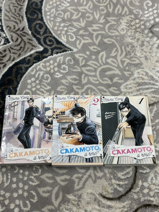 Книги, манга 3 тома