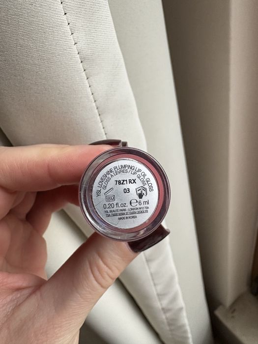 Гланц за устни Ysl Mellow, оригинален