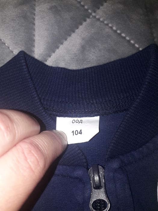 Детски елечета 98/104см.