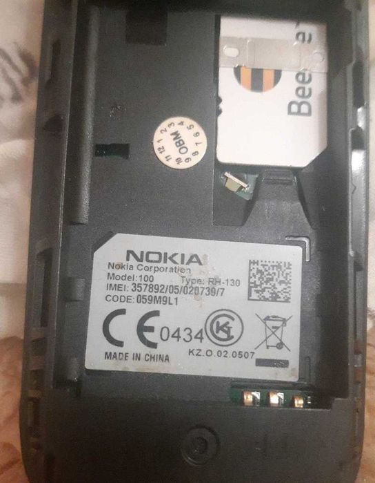 Nokia 100 RH-130