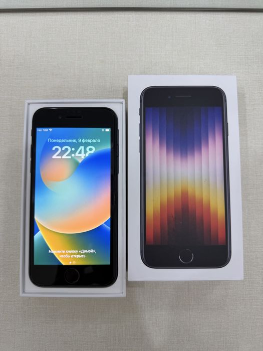 Iphone SE 3 2022