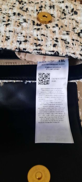 Оригинална чанта Guess