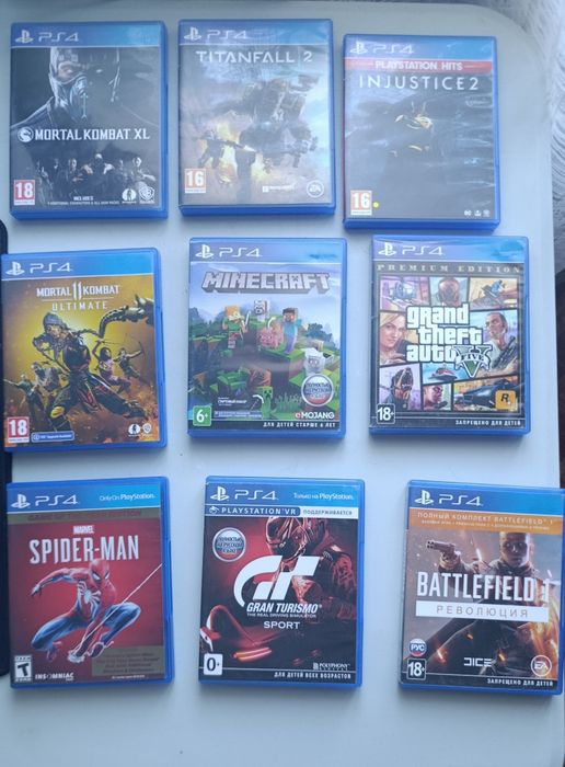 Продаю игры дисковые подойдут на пс4 и пс5