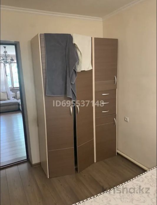 Нужен Парень на Подселение