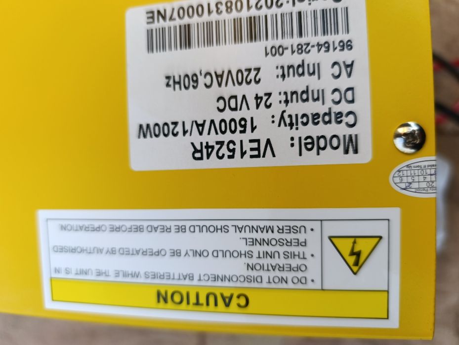 UPS Strong EuroPower 1500VA 1200W Sinus Pur