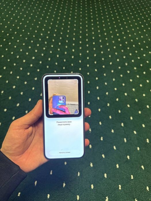 Iphone 14 pro max LLA 82%