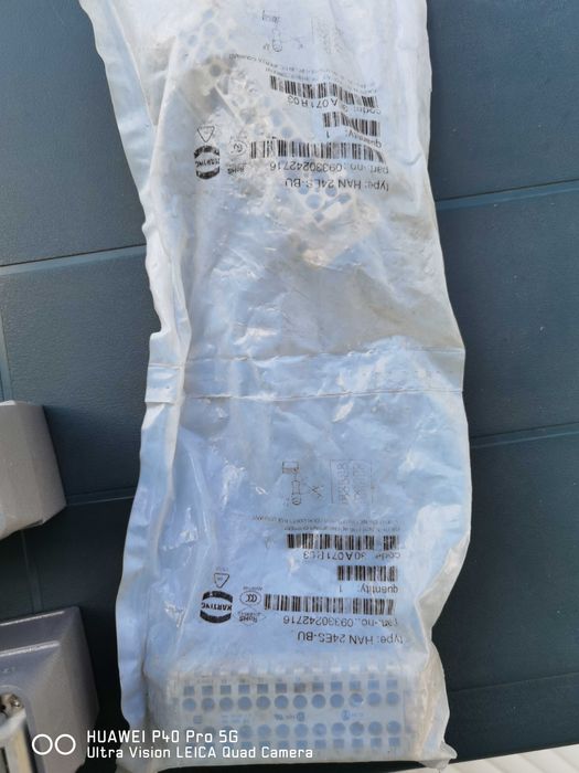 Конектори - HARTING