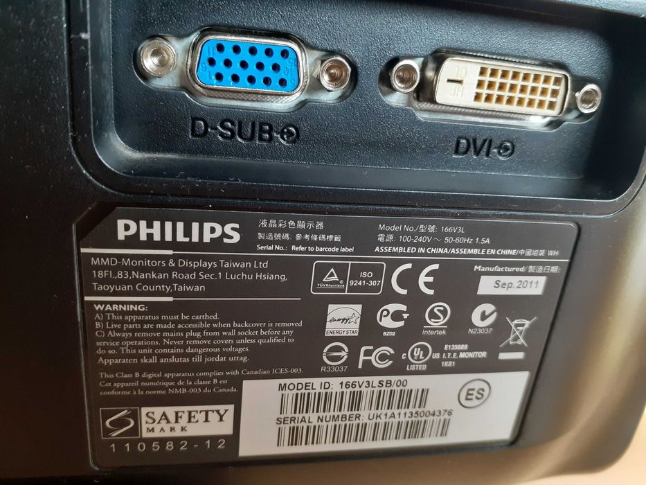 Монитор - 2011год.