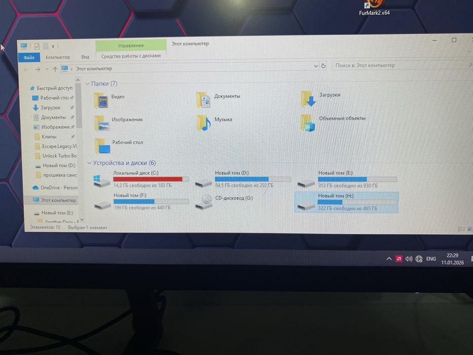 Компютер Desktop - 155RqKC модель x99