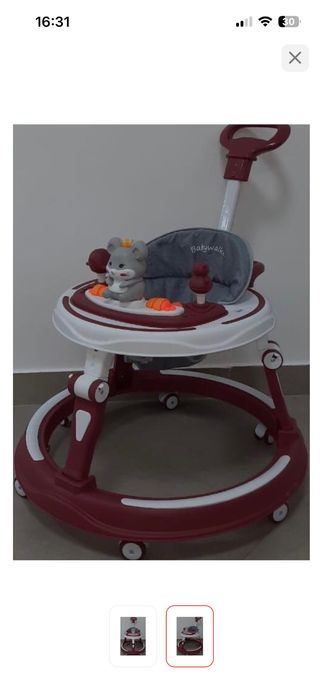 Ходунок -7000 тг  новый !