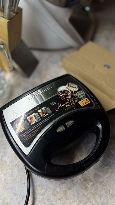 Мультипекарь REDMOND