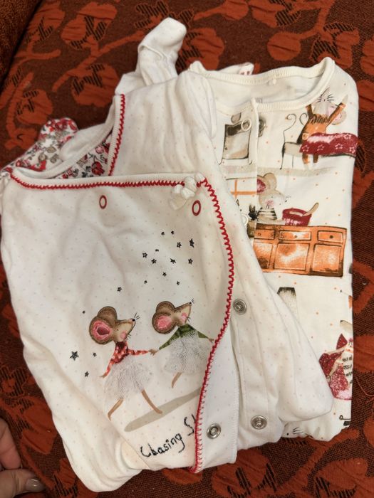 Next за бебе момиче