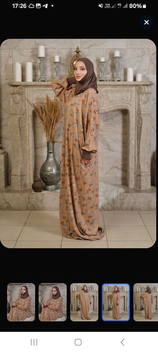 Продам намазник, качество отличное.