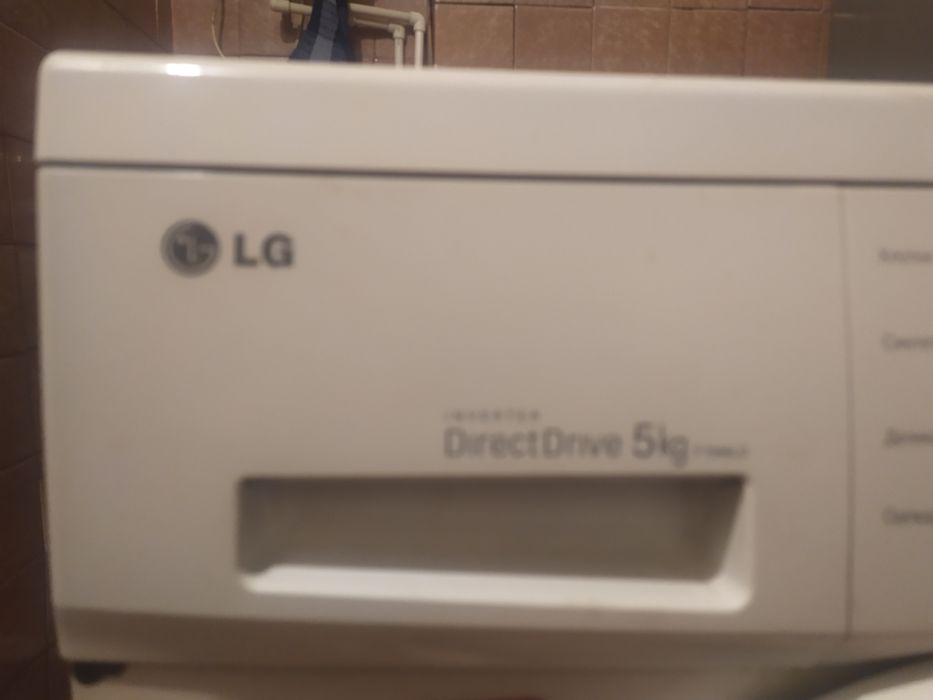 Стиральная машина автомат LG