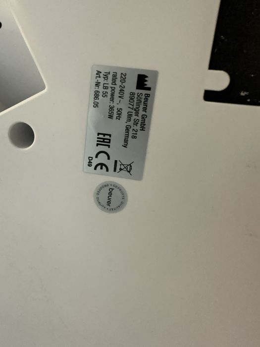 Увлажнитель воздуха Beurer оригинал (Германия) в отличном состоянии