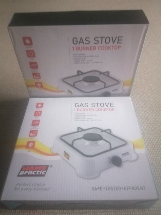 Два броя газови котлони.