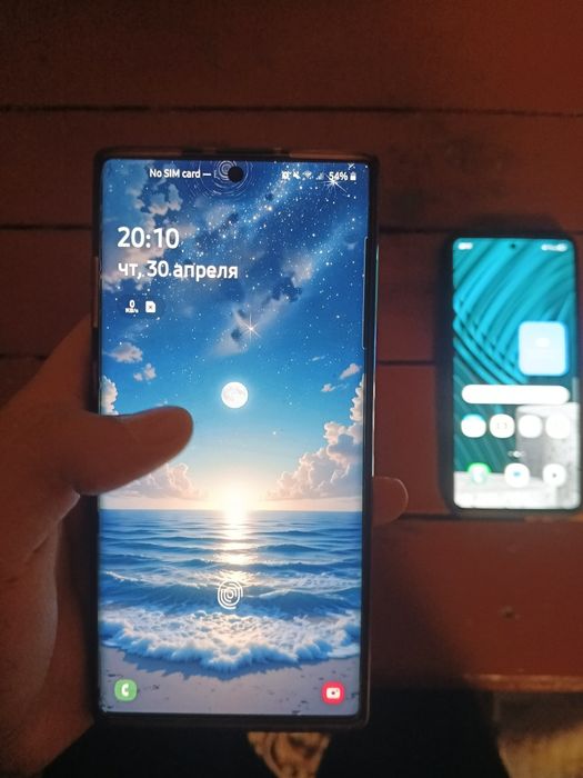 Not 10+ 5G     12g. 256g.  Ishlashi ideyal chut treshina krishkada bor