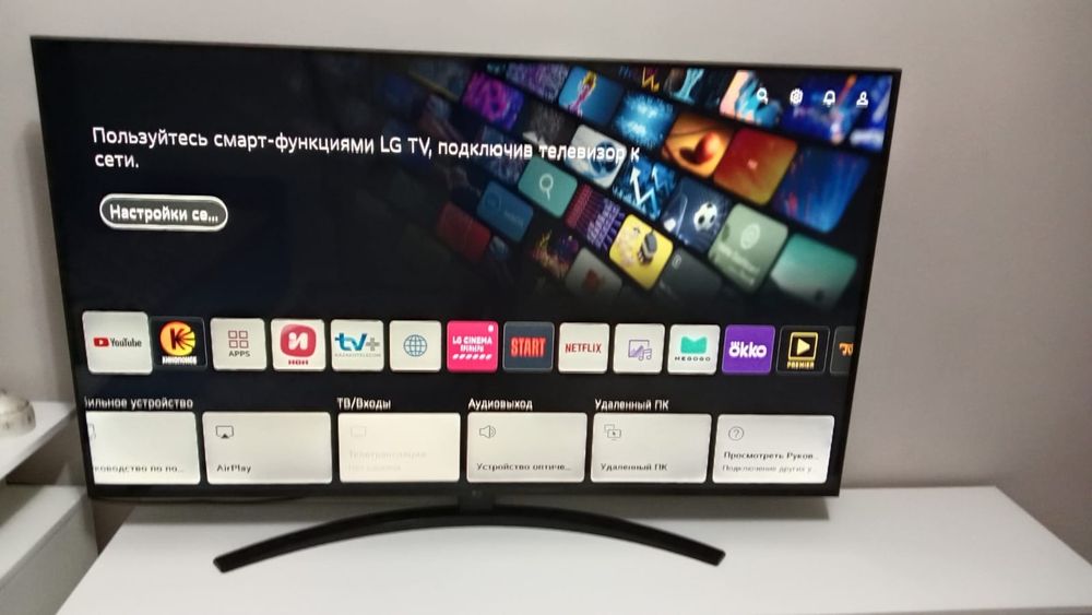 Продажа телевизора LG