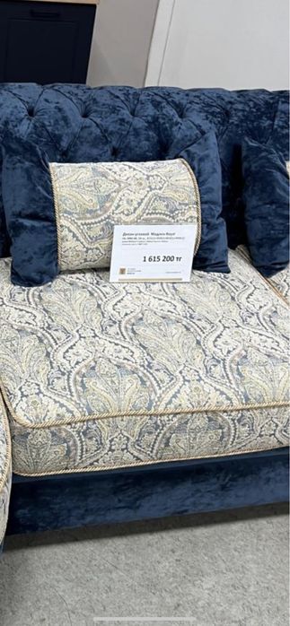 Продам диван (Беларусь)