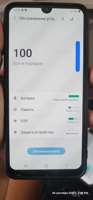 Samsung galaxy A50 sotiladi