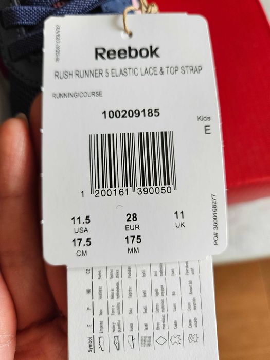 Детски маратонки Reebok