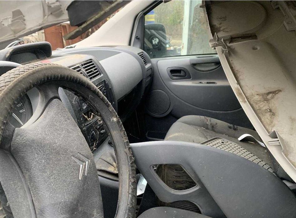 Piese Citroen Jumpy 2.0  - rhr