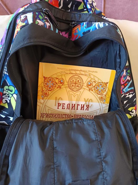 ученическа раница Herlitz и Jeva