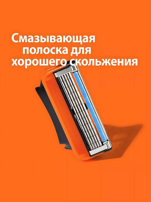 (12 штук) Оригинальные лезвия Gillette Fusion 5 для станка