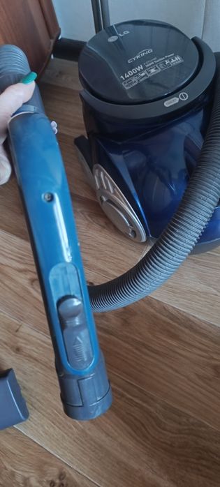 Продам пылесос LG