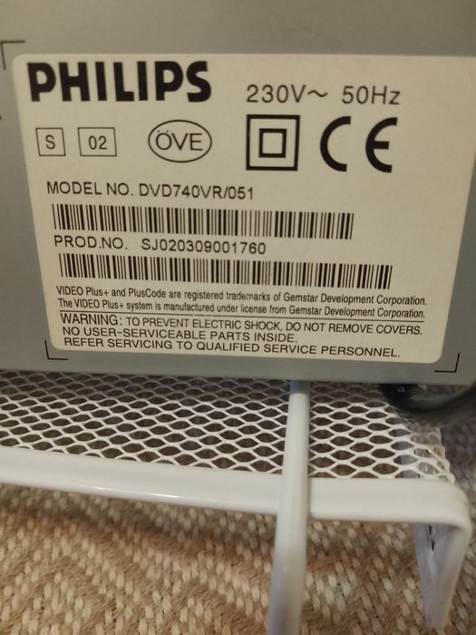Videorecorder philips