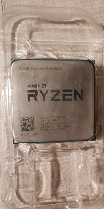 Процесор Ryzen 5 2600X box