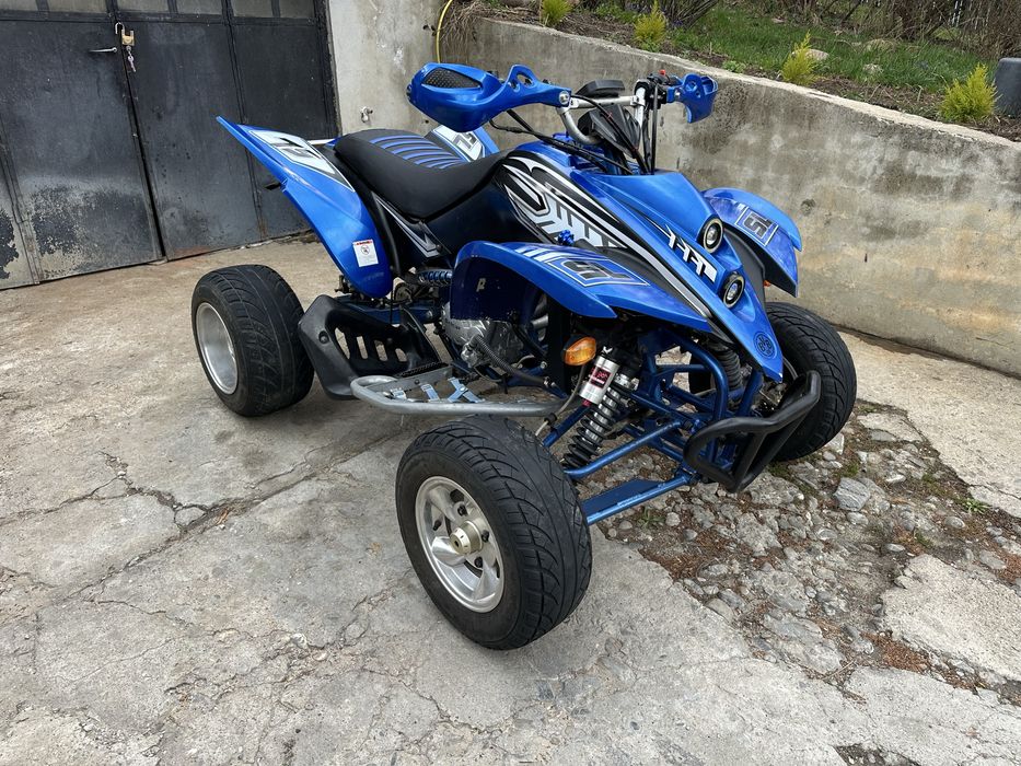 Shineray 250 quad atv