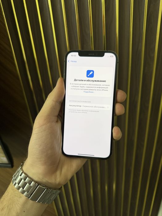 Iphone 12 Pro 128 Айфон 12 Про 128