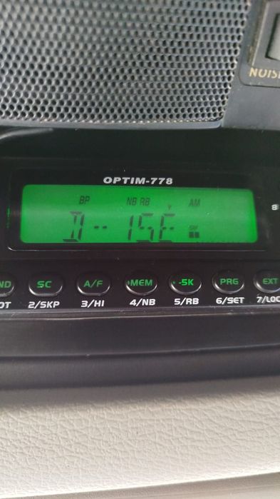 Средства связи Укв Сиби