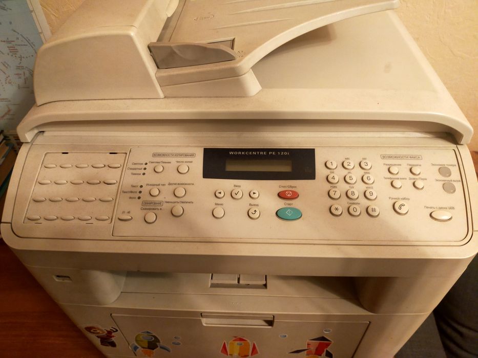 Принтер, МФУ лазерный, Xerox WorkCentre PE120i, ч/б, A4